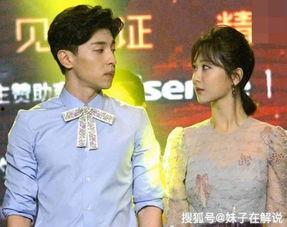 圈内人爆料杨紫新恋情,甜蜜恋情引网友热议  第1张